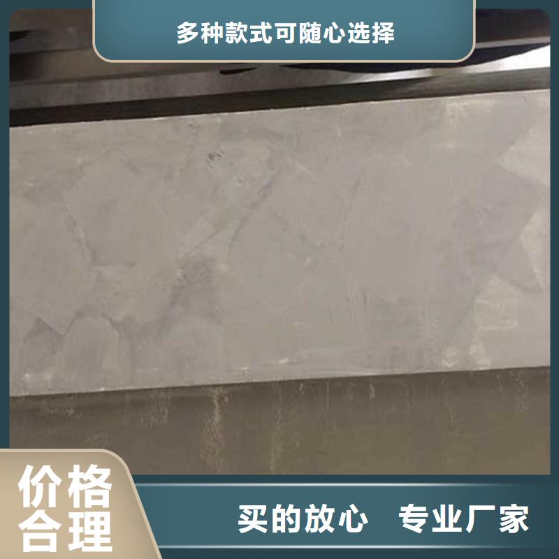 景区稻草漆-视频-祁东|衡东|邵阳|湘西|益阳|岳阳|郴州|长沙|湘潭华彩景区稻草漆_ 华彩稻草漆艺术漆(衡阳市分公司)