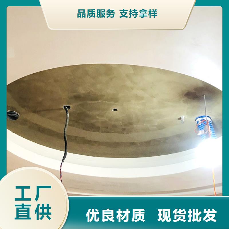 景区稻草漆-视频-祁东|衡东|邵阳|湘西|益阳|岳阳|郴州|长沙|湘潭华彩景区稻草漆_ 华彩稻草漆艺术漆(衡阳市分公司)
