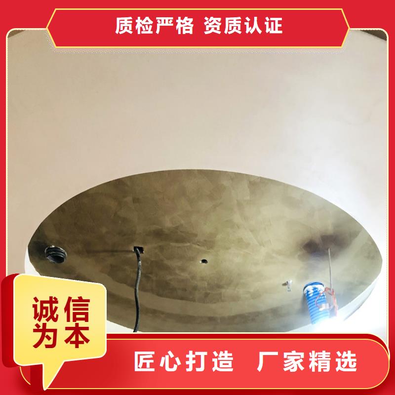 景区稻草漆-视频-祁东|衡东|邵阳|湘西|益阳|岳阳|郴州|长沙|湘潭华彩景区稻草漆_ 华彩稻草漆艺术漆(衡阳市分公司)