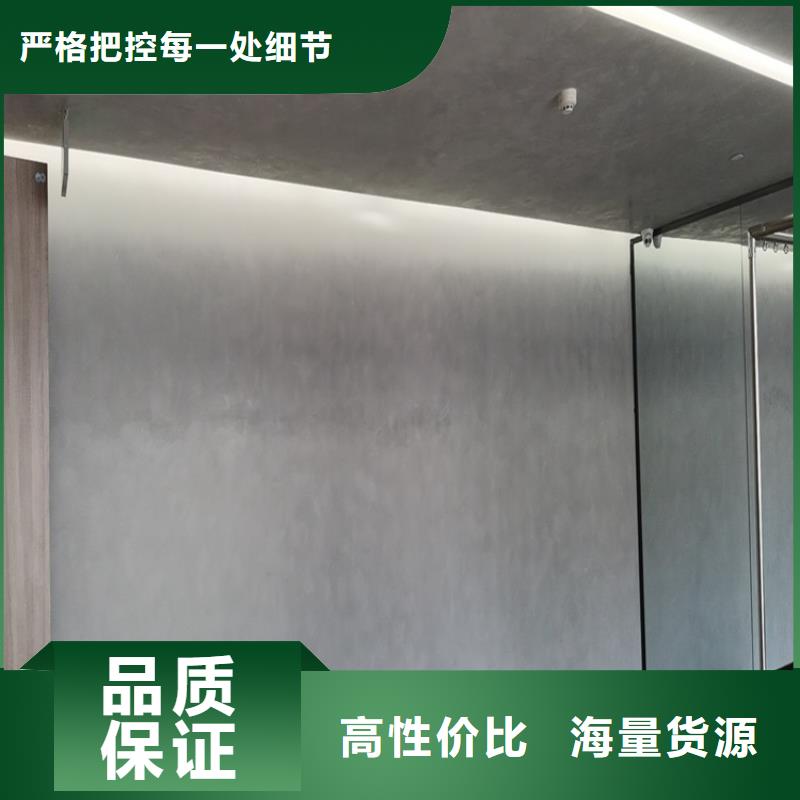 现货销售【马来漆】稻壳漆源厂直销-【华彩】,多行业适用