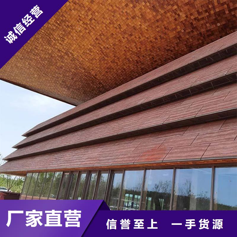 景区稻草漆-视频-景区稻草漆_广西省防城港市市场覆盖上思|港口|玉林|贵港|南宁|来宾|钦州|北海|百色等