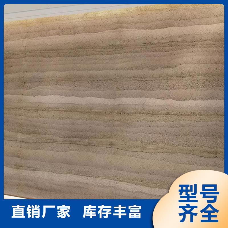 景区稻草漆视频-景区稻草漆(华彩)覆盖地域四川省自贡市荣县|大安|德阳|泸州|广元|资阳|遂宁