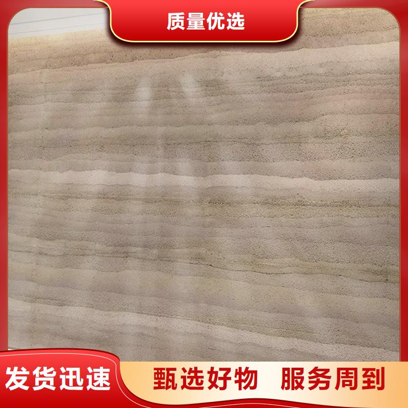 符合行业标准【夯土板】,稻草漆质检严格放心品质-厂家直销售后完善