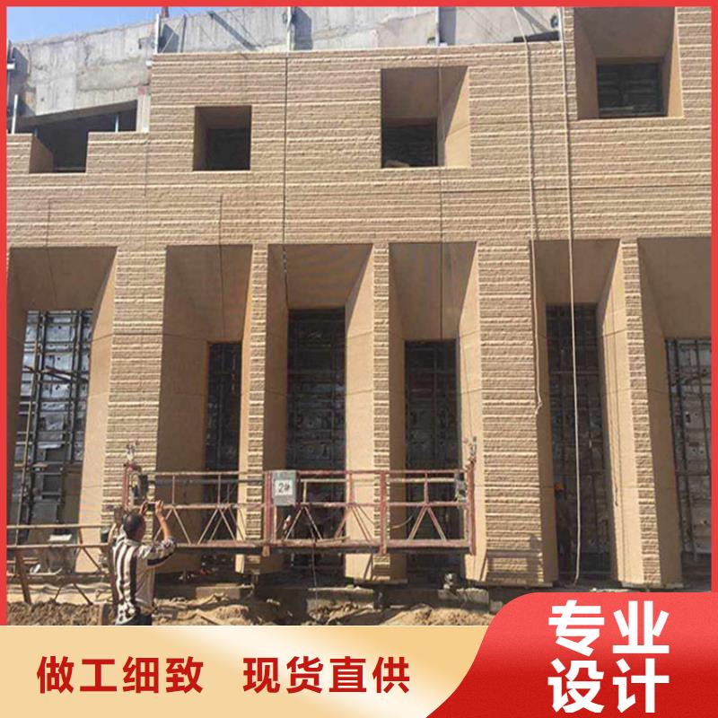 景区稻草漆视频-桑植|武陵源|常德|湘潭|衡阳|怀化|娄底|湘西|郴州华彩景区稻草漆_ 华彩稻草漆艺术漆(张家界市分公司)