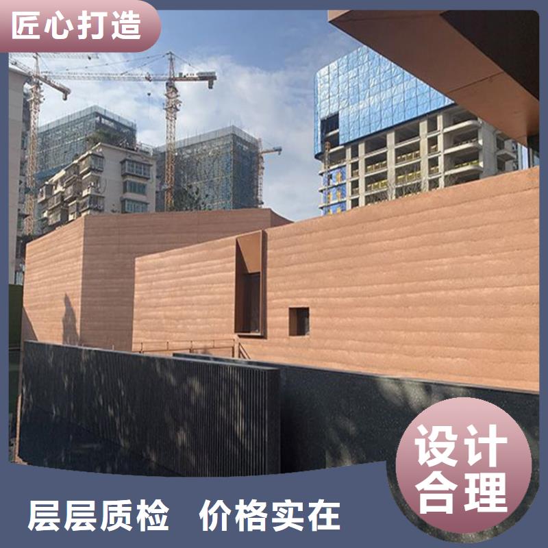 符合行业标准【夯土板】,稻草漆质检严格放心品质-厂家直销售后完善