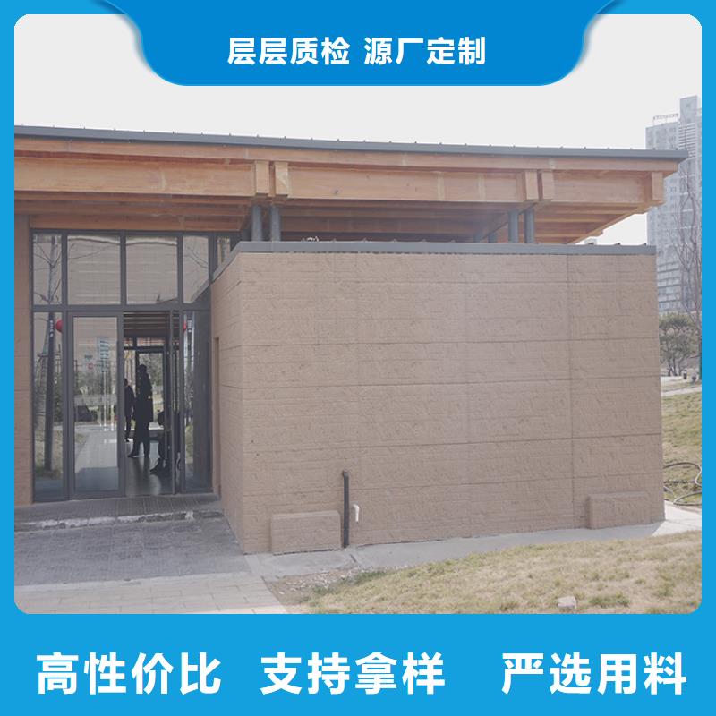 符合行业标准【夯土板】,稻草漆质检严格放心品质-厂家直销售后完善