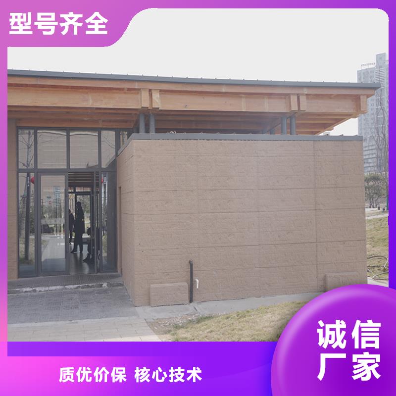 景区稻草漆视频-桑植|武陵源|常德|湘潭|衡阳|怀化|娄底|湘西|郴州华彩景区稻草漆_ 华彩稻草漆艺术漆(张家界市分公司)