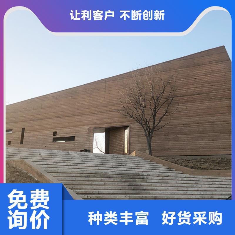 景区稻草漆-视频-景区稻草漆_广西省防城港市市场覆盖上思|港口|玉林|贵港|南宁|来宾|钦州|北海|百色等