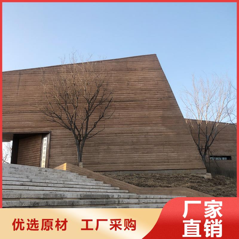 景区稻草漆视频-景区稻草漆(华彩)覆盖地域四川省自贡市荣县|大安|德阳|泸州|广元|资阳|遂宁