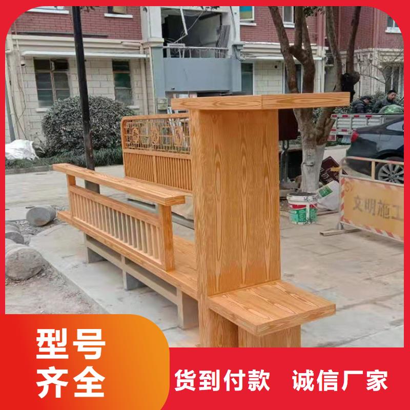 钢结构金属面木纹漆批发多少钱