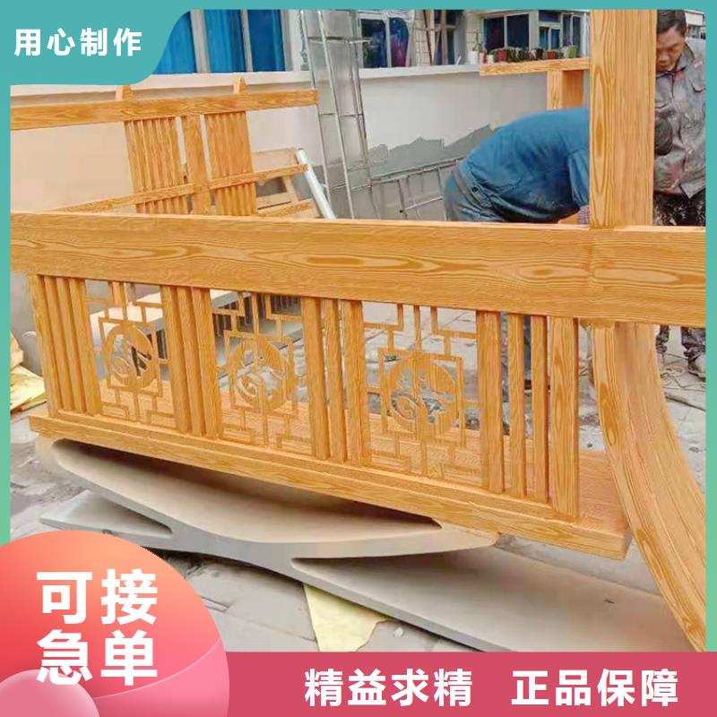 园林建筑木纹漆,内外墙木纹漆,艺术涂料批发多少钱
