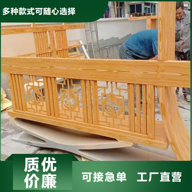 生态复古木纹漆，方钢圆管木纹漆，艺术涂料施工价格