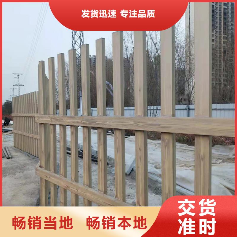 景区稻草漆视频-青海省果洛市|黄南|玉树|西宁|海东|海北|海西|海南景区稻草漆-华彩