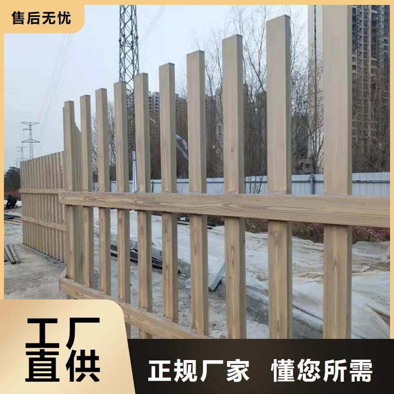 水性环保木纹漆，凉亭花架木纹漆，仿木纹漆厂家批发
