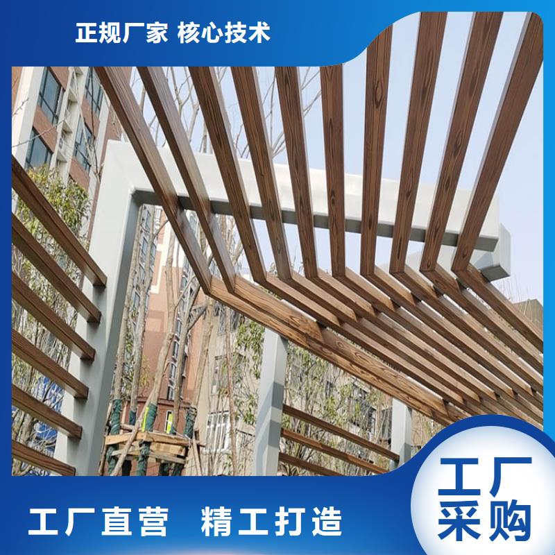 栈道护栏木纹漆施工厂家#钢结构金属面#凉亭花架#仿古建筑