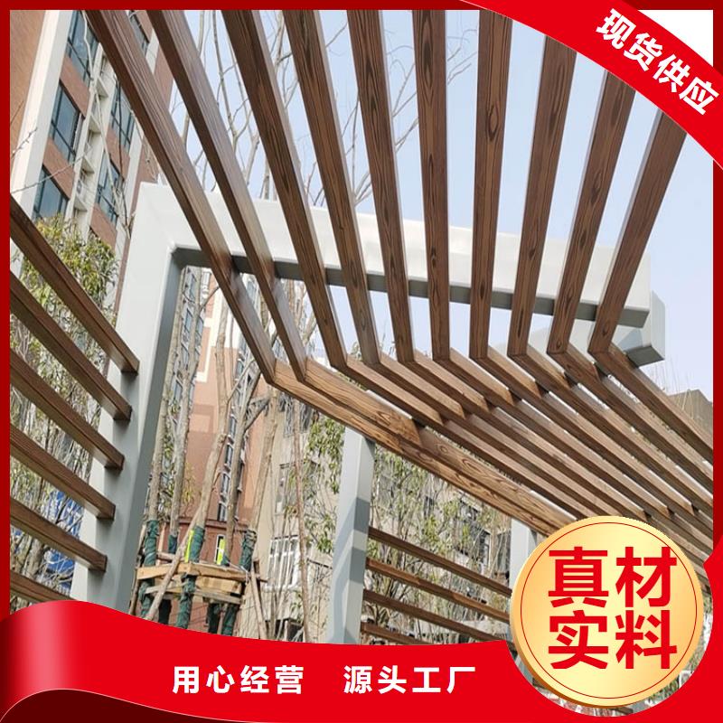 仿木纹漆厂家施工#廊架长廊#凉亭花架#栈道护栏