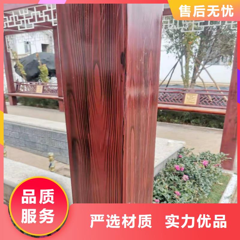 不锈钢仿木纹漆，长廊花架木纹漆，水性木纹漆施工价格