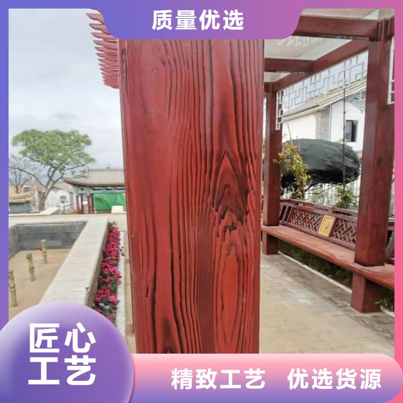栈道护栏木纹漆施工多少钱#钢结构建筑#金属面#仿古建筑