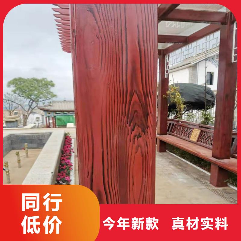 木纹漆，仿木纹效果涂料，艺术涂料批发施工