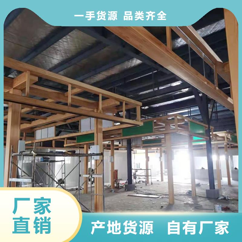 木纹漆，仿木纹效果涂料，艺术涂料批发价格