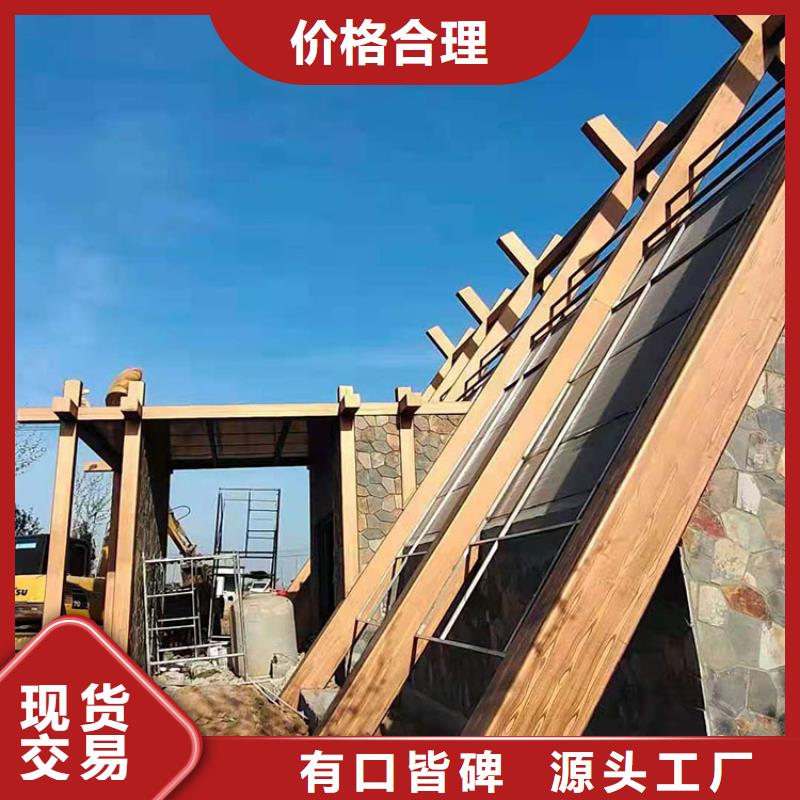 园林建筑木纹漆源头批发#不锈钢#长廊花架#廊架护栏