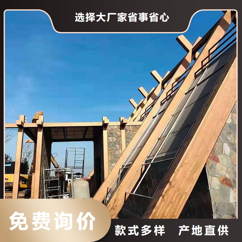 钢结构金属面木纹漆批发多少钱