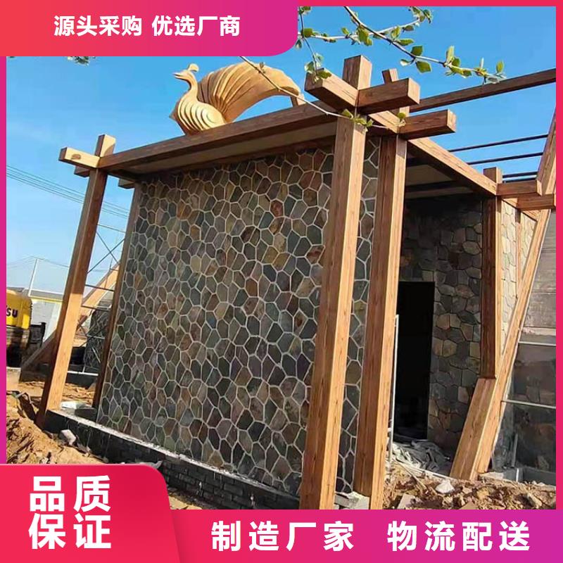 仿木纹漆厂家施工#铁艺花架#仿古建筑#凉亭廊架