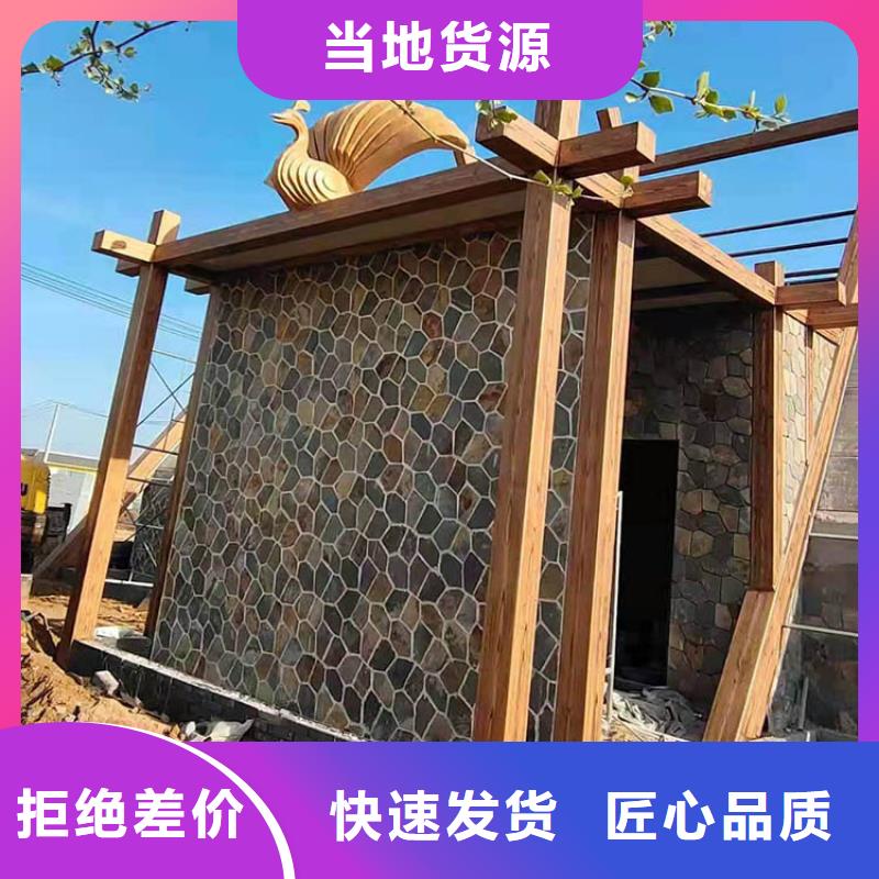 铝合金镀锌管木纹漆多少钱一公斤