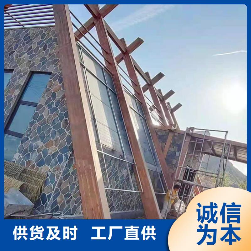 凉亭花架木纹漆厂家施工#内外墙#不锈钢#铝合金#镀锌管