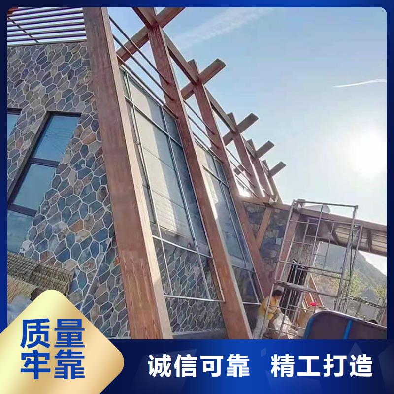 园林建筑木纹漆，内外墙木纹漆，艺术涂料多少钱一公斤