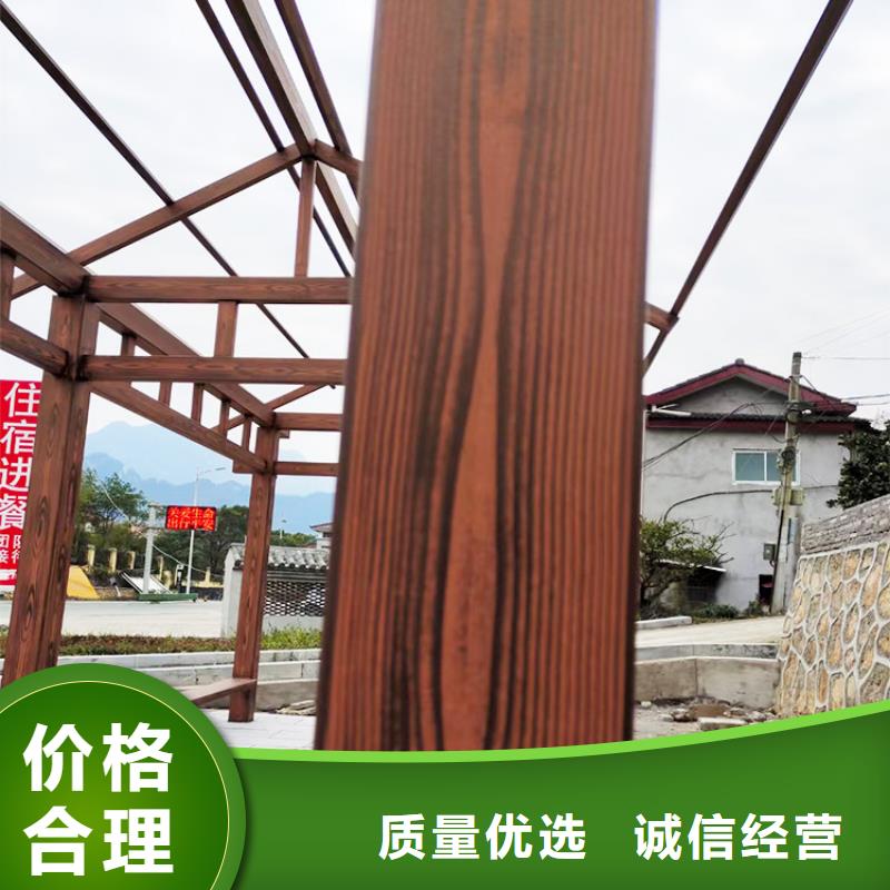 不锈钢仿木纹漆，长廊花架木纹漆，水性木纹漆批发多少钱