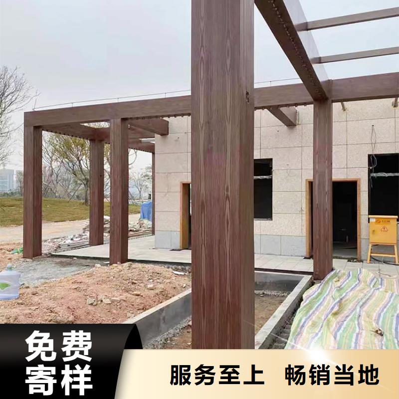 生态复古木纹漆批发价格