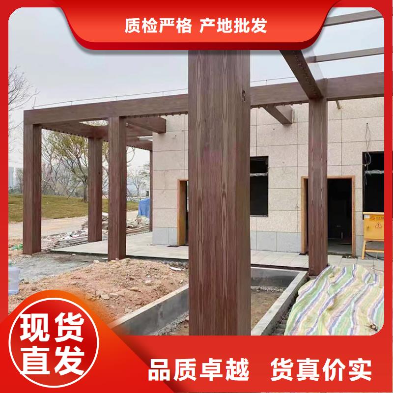 廊架护栏木纹漆，钢结构仿木纹漆，仿古木纹漆厂家批发