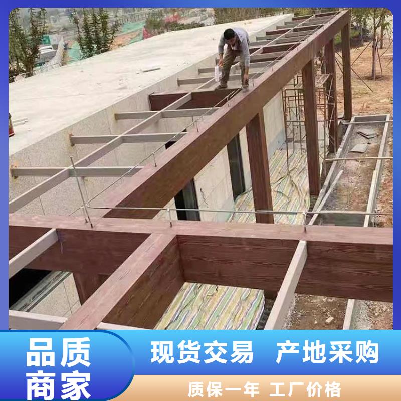 生态复古木纹漆，方钢圆管木纹漆，艺术涂料施工价格