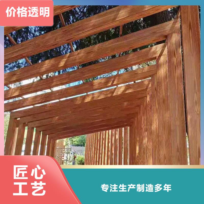 内外墙木纹漆批发厂家#内外墙#不锈钢#铝合金#镀锌管