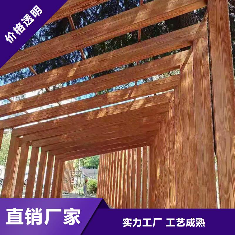 仿古园林建筑木纹漆厂家定制支持定制