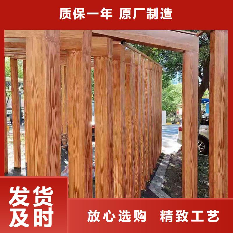 仿木纹漆厂家电话#铁艺花架#仿古建筑#凉亭廊架