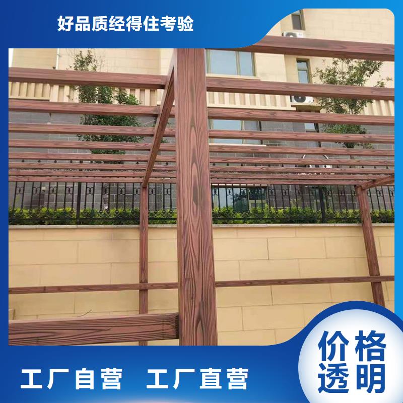 生态复古木纹漆,方钢圆管木纹漆,艺术涂料源头批发