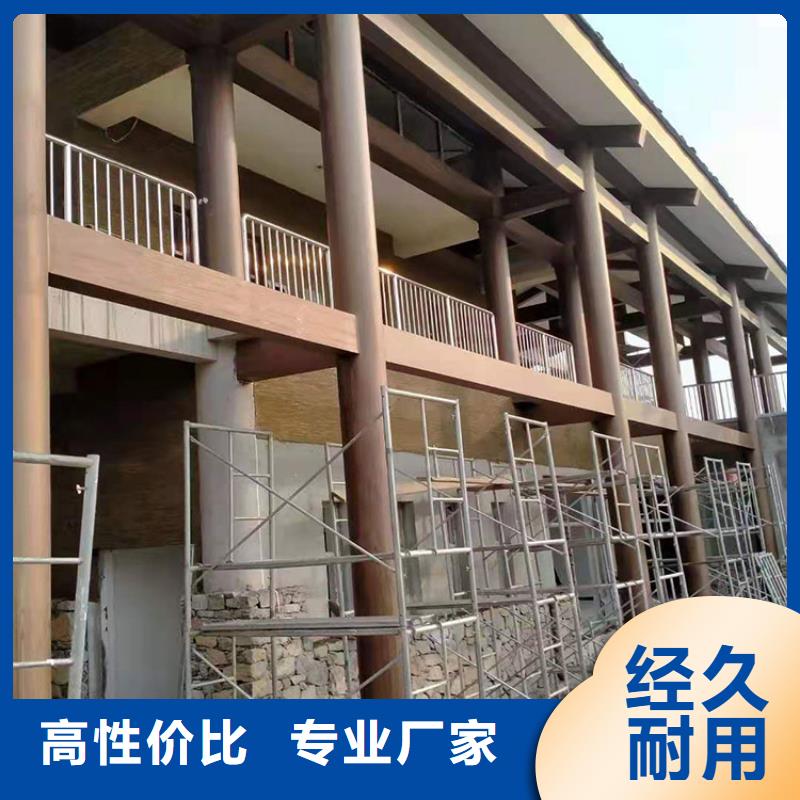 栈道护栏木纹漆厂家电话