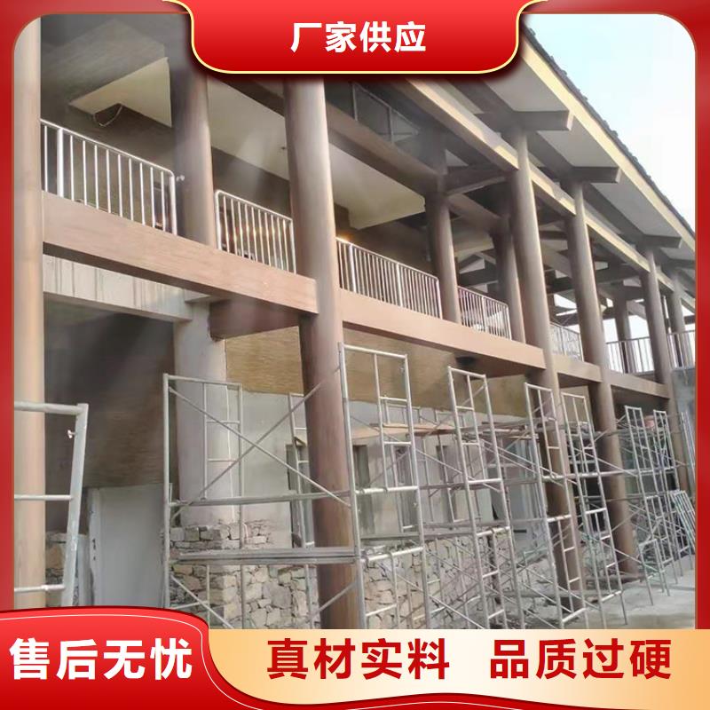 园林建筑木纹漆源头批发#不锈钢#长廊花架#廊架护栏