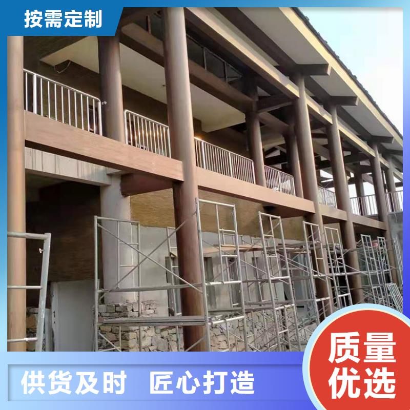 仿木纹漆全包施工价格#钢结构建筑#金属面#仿古建筑