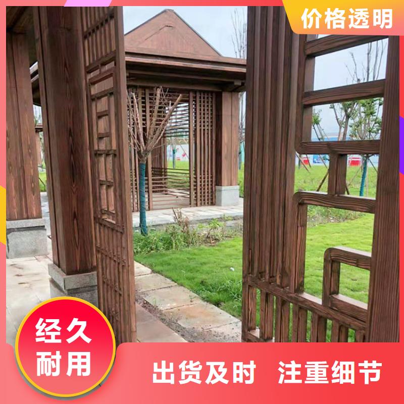 内外墙木纹漆厂家施工