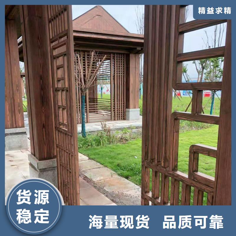 园林建筑木纹漆厂家电话#钢结构建筑#金属面#仿古建筑