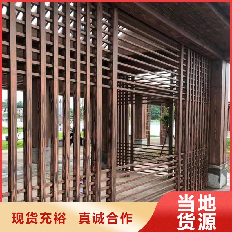 木纹漆，仿木纹效果涂料，艺术涂料厂家电话