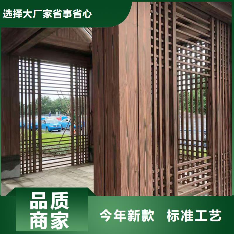廊架长廊木纹漆，钢结构金属面木纹漆，仿木纹漆厂家施工