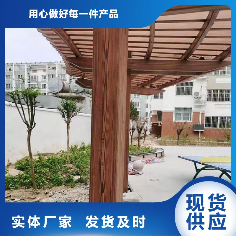 景区稻草漆视频-青海省果洛市|黄南|玉树|西宁|海东|海北|海西|海南景区稻草漆-华彩
