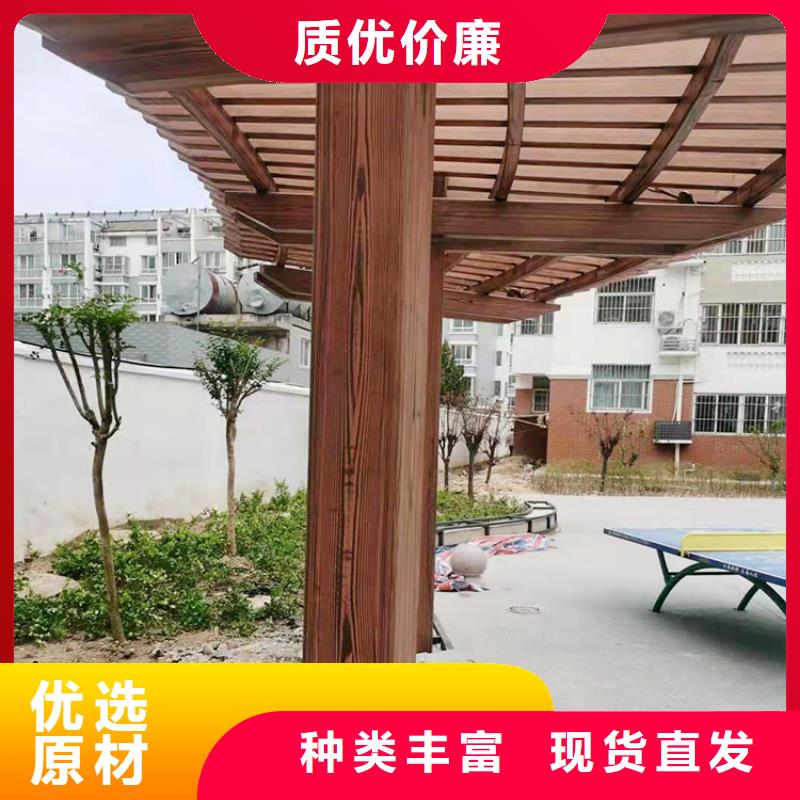 仿木纹漆施工价格#钢结构建筑#金属面#仿古建筑