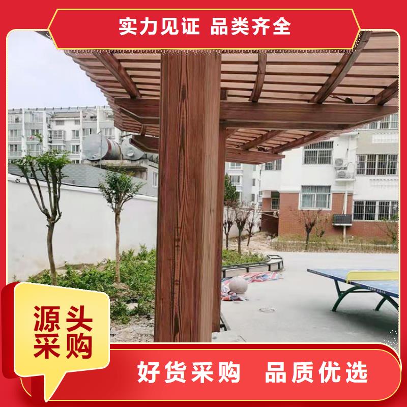 不锈钢仿木纹漆批发价格#方钢圆管#长廊护栏#园林建筑