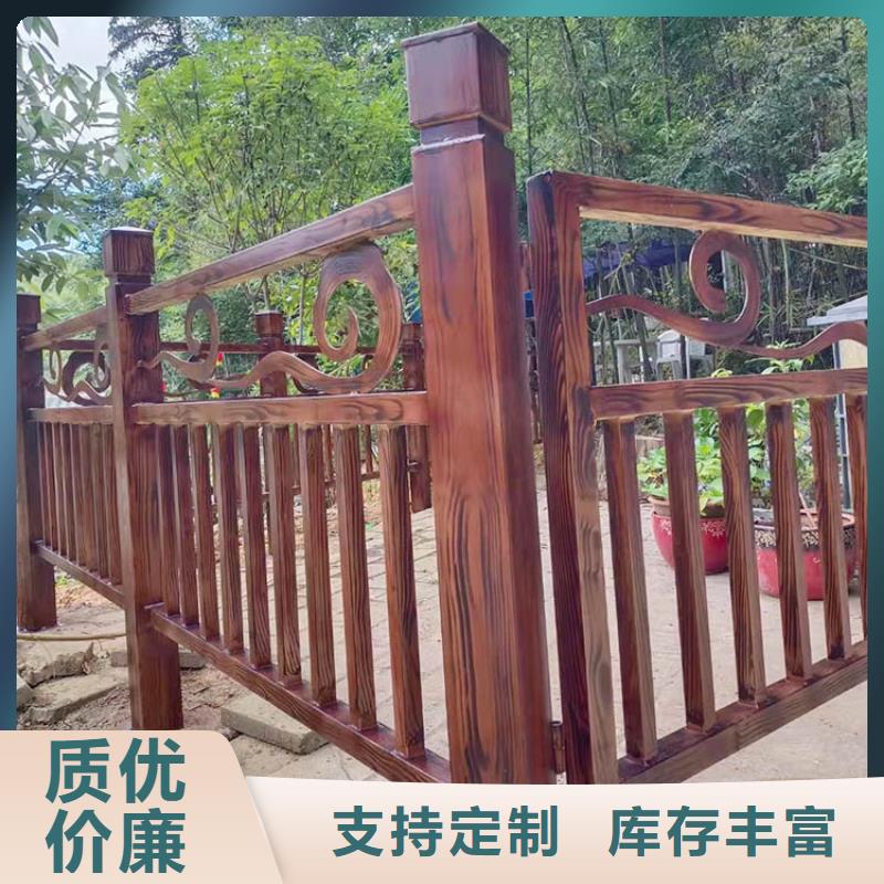 生态复古木纹漆施工价格#不锈钢#长廊花架#廊架护栏