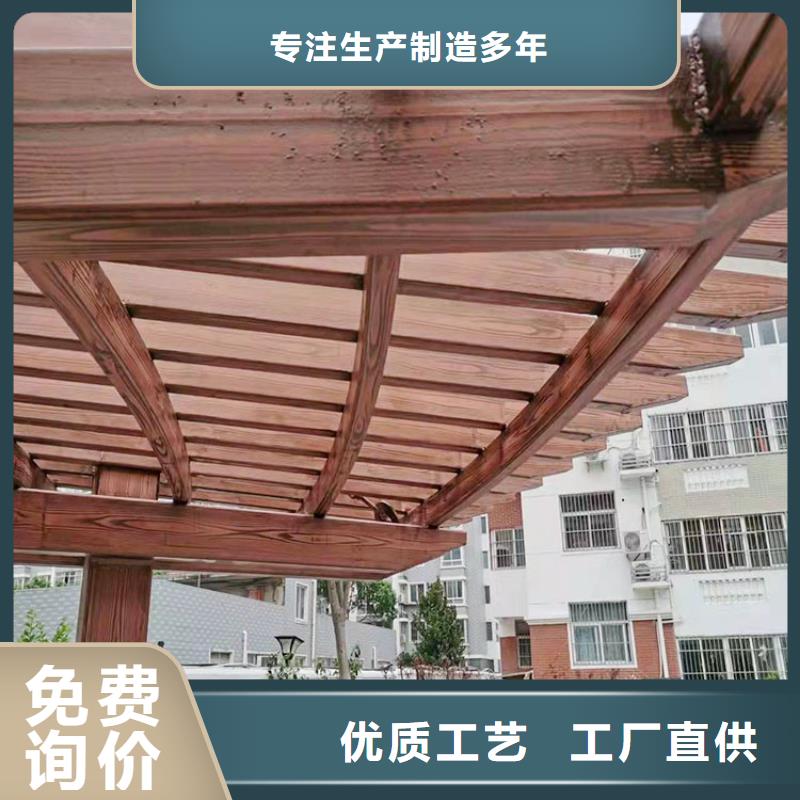 景区稻草漆视频-甘肃省酒泉市华彩景区稻草漆可服务区域金塔|敦煌|兰州|平凉|定西|庆阳|张掖等